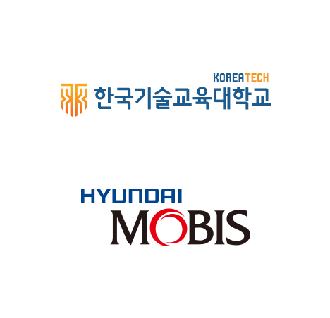 한국기술교육대학교, HYUNDAI MOBIS