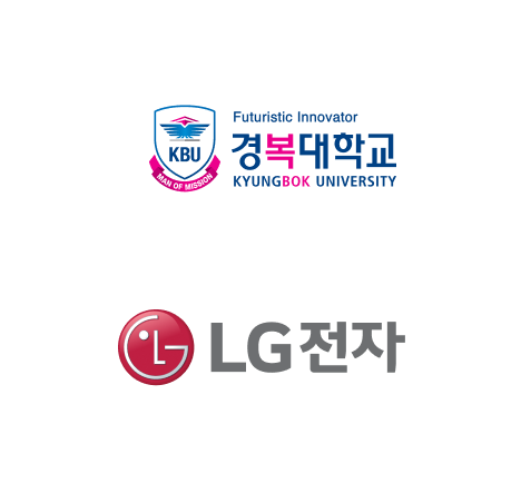 경복대학교, LG전자